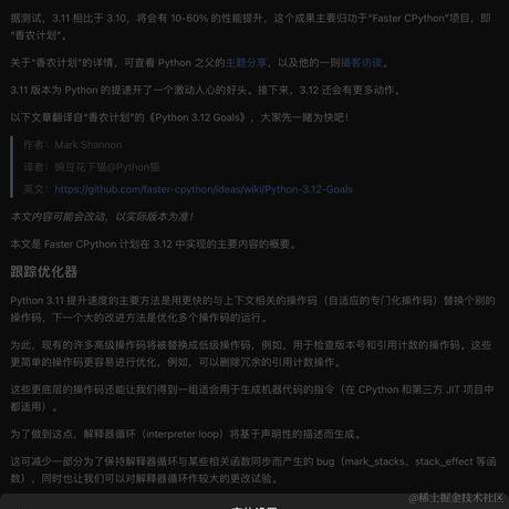 靓靓的军于2023-06-22 00:05发布的图片