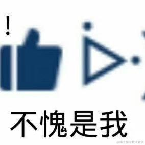 FaMiLy琳于2022-12-06 12:32发布的图片