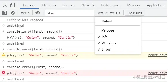 warn & error & info