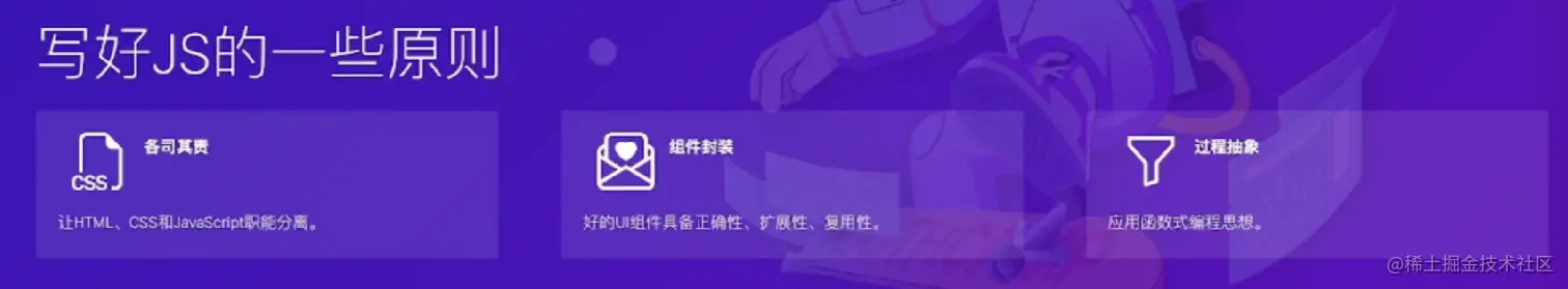 屏幕截图 2023-08-09 134407.png