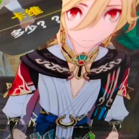 党琦翔于2023-05-30 22:38发布的图片