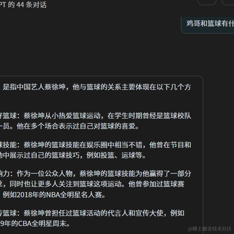 睡醒想钱钱于2023-05-22 10:50发布的图片