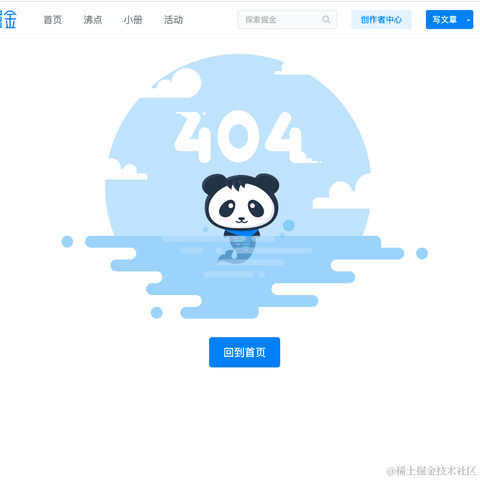 _Michael于2021-05-11 11:23发布的图片