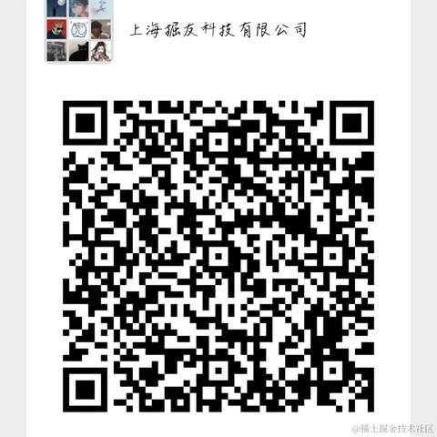 厨师长于2021-12-06 15:14发布的图片