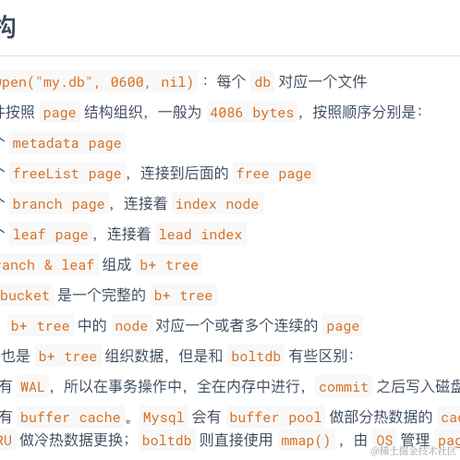dHy于2021-02-12 14:29发布的图片
