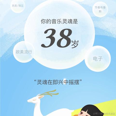 故剑_于2021-12-28 12:21发布的图片