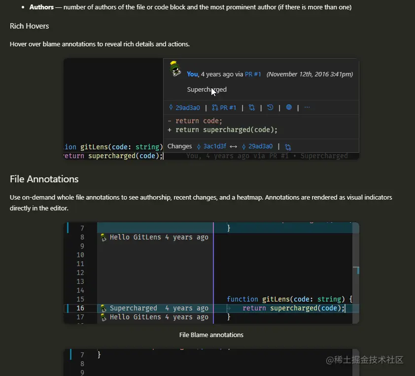 gitlens2.png