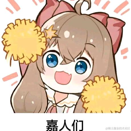 粉色吃货星之然比于2022-11-17 00:29发布的图片