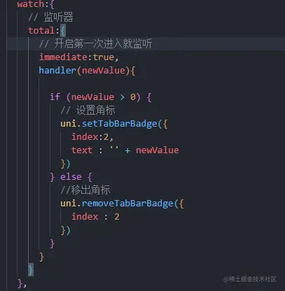 屏幕截图 2023-07-13 213414.png