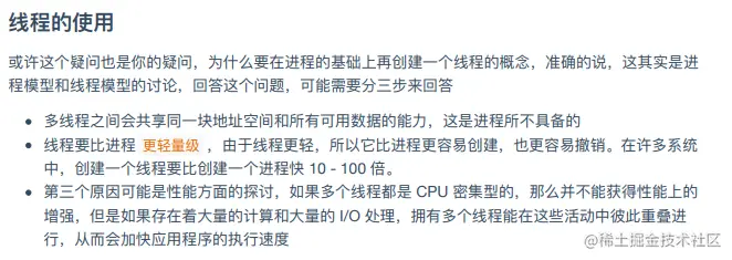 image-20210601105956474.png