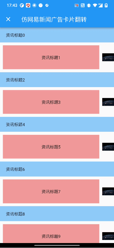 ef489c5e-a313-4b28-b2c2-67d4dfdfc9c5.gif