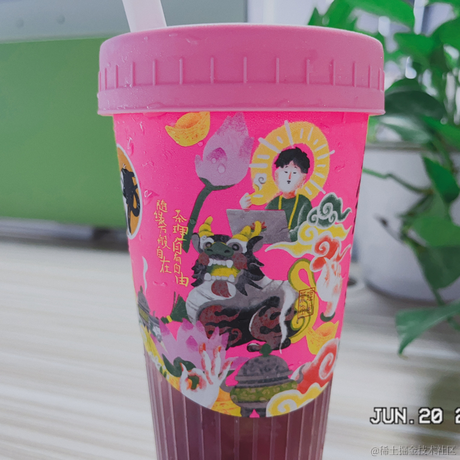 吃颗栗子就睡觉于2023-06-21 09:21发布的图片