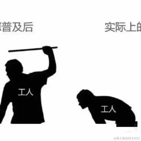 树洞robot于2023-07-18 17:33发布的图片