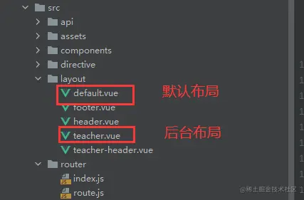 截图.png