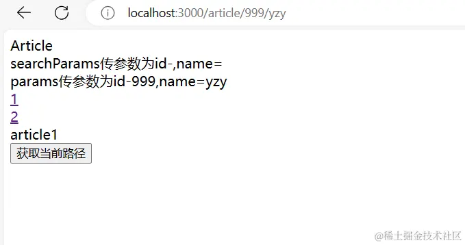 Snipaste_2023-11-23_16-20-58.png