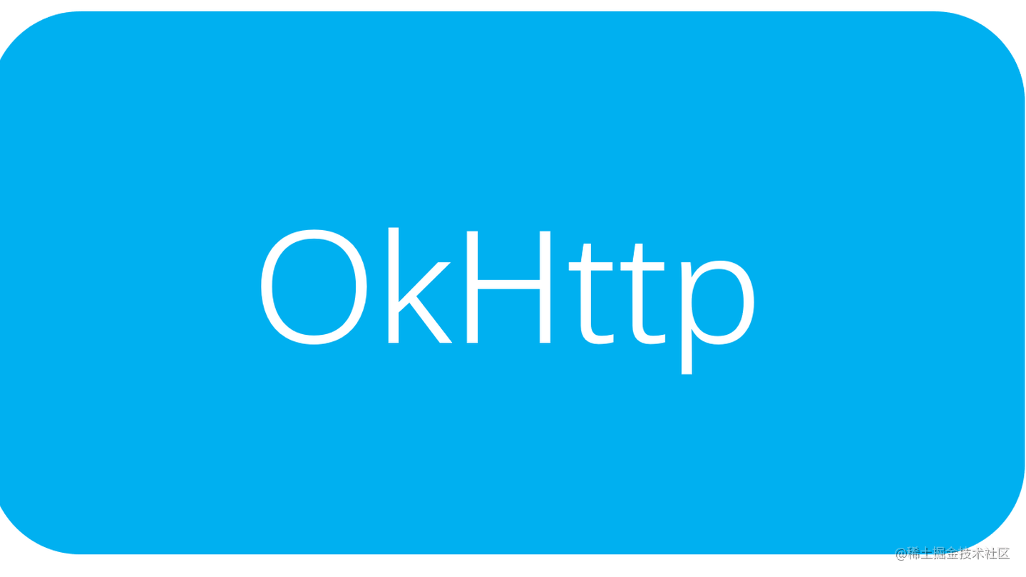 OkHttp源码之深度解析（二）——拦截器链详解：责任链模式