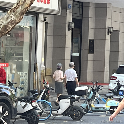 你可别怂啊于2023-10-20 10:59发布的图片