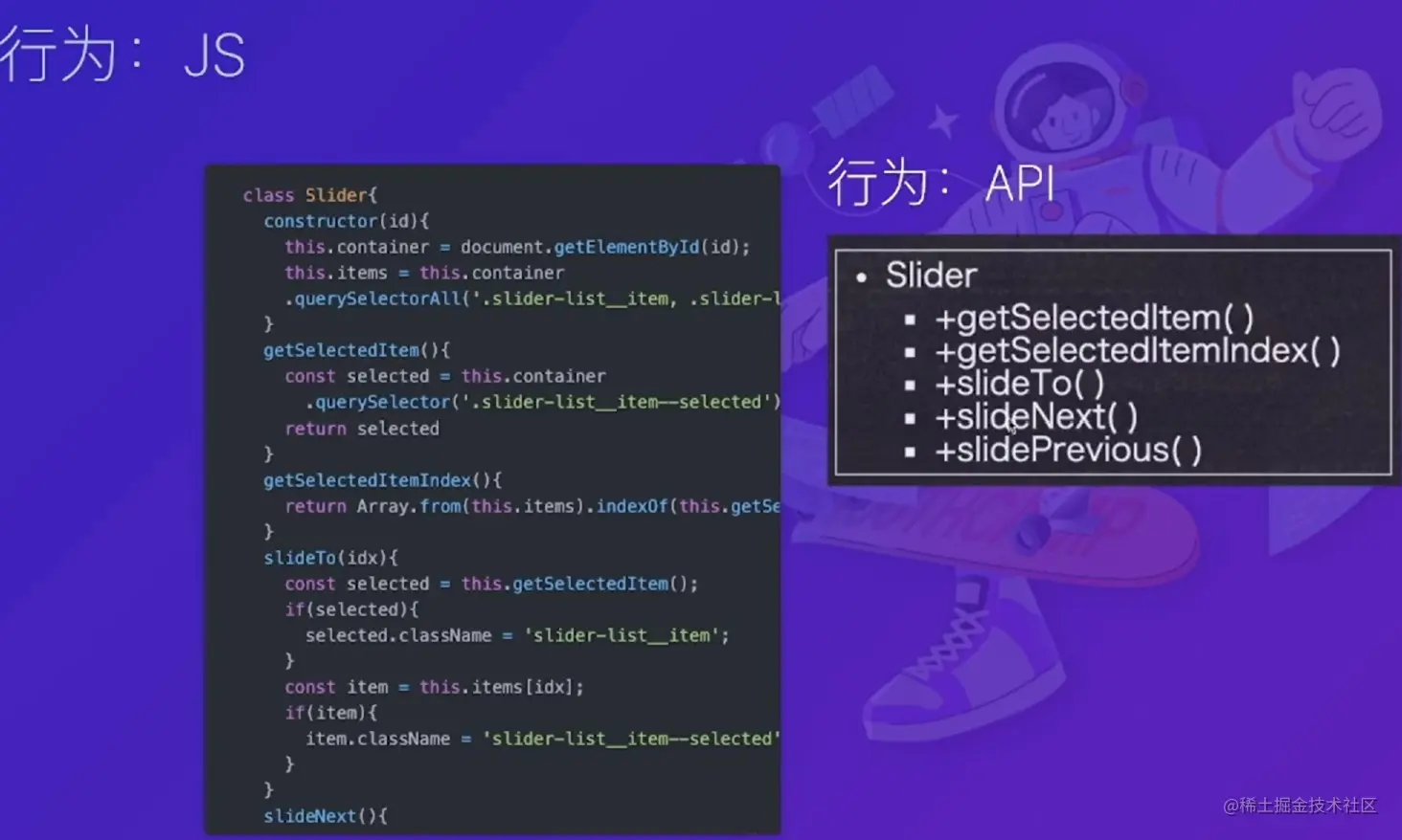 屏幕截图 2023-08-01 201206.jpg
