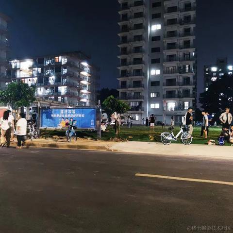 跑码到秃头于2022-10-29 20:18发布的图片