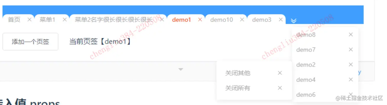 1651990938(1).png