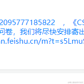 海棠无香于2021-08-23 14:24发布的图片