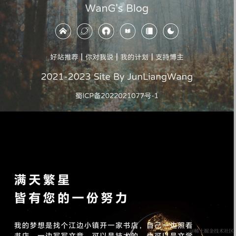 汪啊汪QAQ于2023-12-11 14:17发布的图片