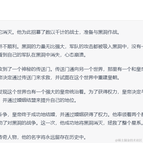 月同学不写Bug于2022-12-12 18:01发布的图片
