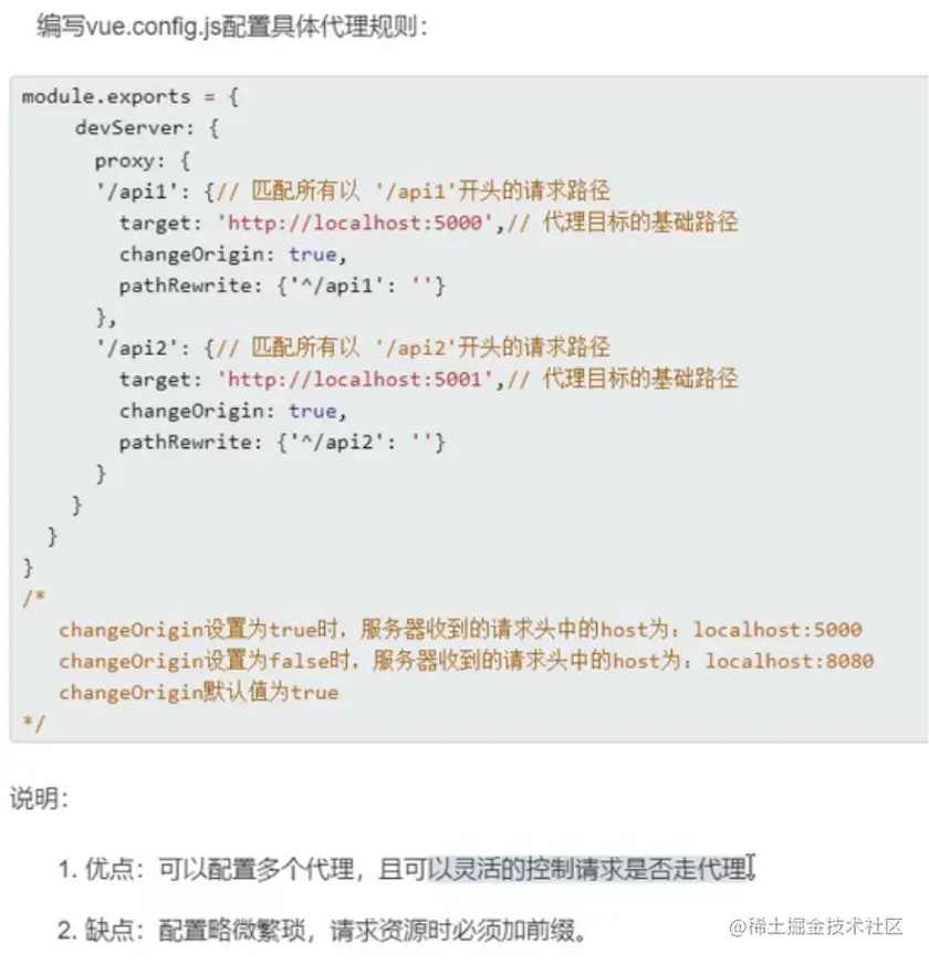Snipaste_2023-03-10_14-47-55.png