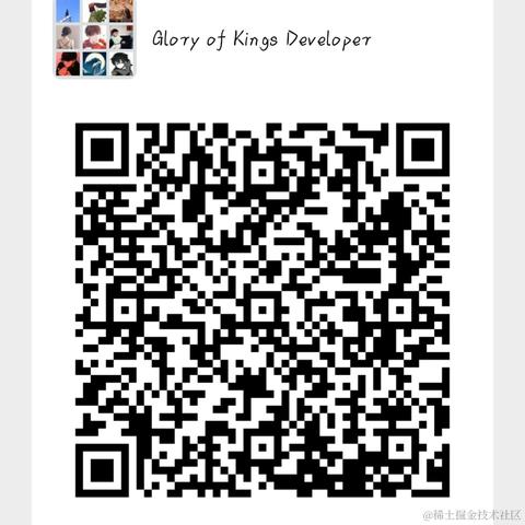 已注销于2021-05-21 08:47发布的图片