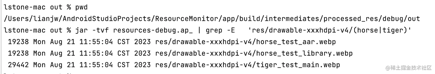 截屏2023-08-21 13.15.12.png