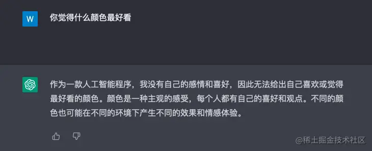 截屏2023-02-20 13.02.35.png