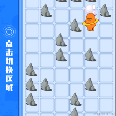 BY彡阿长于2021-10-21 20:09发布的图片