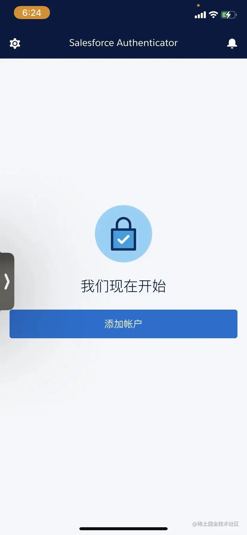 291668680772_.pic.jpg