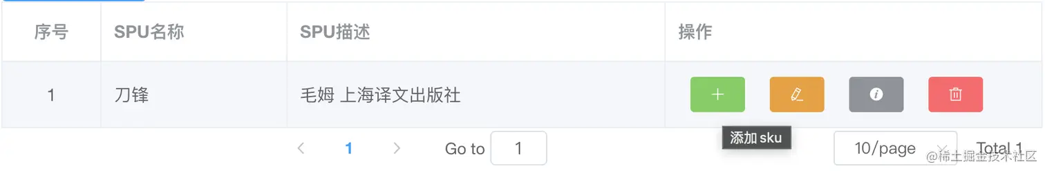 截屏2022-10-01 下午8.49.58.png