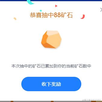 NAUY于2023-12-22 11:00发布的图片