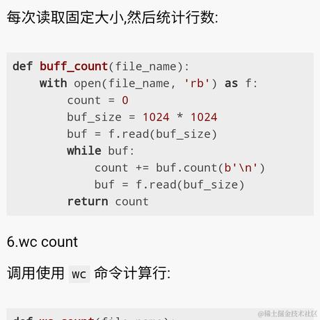 Python猫于2020-08-13 07:42发布的图片