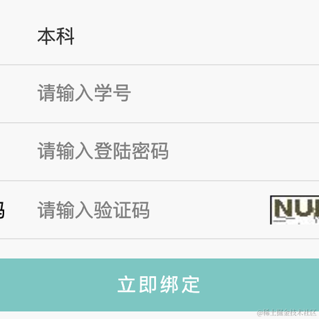 coderlang于2020-08-05 15:51发布的图片