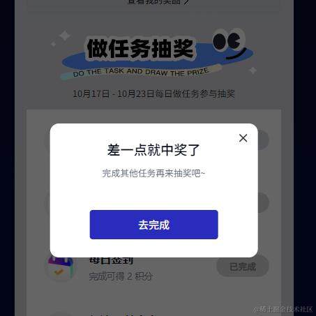 汪汪队长于2023-10-20 14:24发布的图片