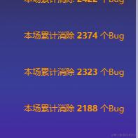无二三于2023-08-29 09:23发布的图片
