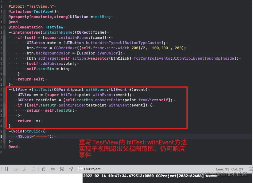 Xnip2022-02-14_10-50-42.jpg