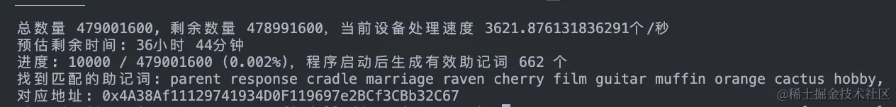 截屏2024-05-21 16.37.18.png