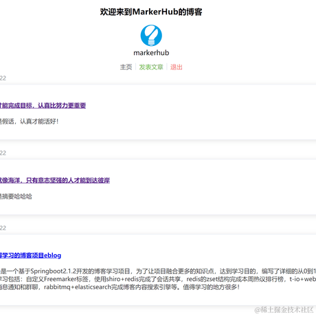 HelloGitHub于2021-01-23 08:00发布的图片