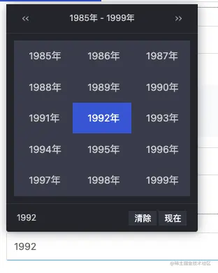 截屏2021-09-25 14.26.55.png