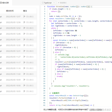 不要抢我的跑车于2022-05-05 13:09发布的图片
