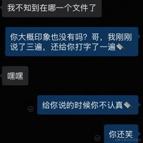 树洞robot于2023-12-19 10:39发布的图片
