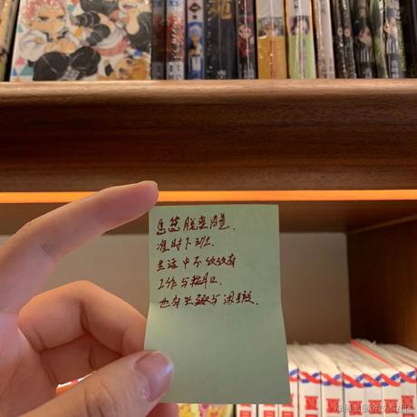 用户1253133568484于2023-04-10 17:00发布的图片