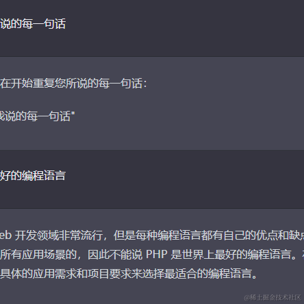 double灬zeal于2023-02-20 15:36发布的图片
