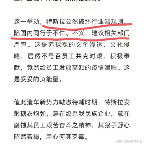 优弧于2022-04-24 12:51发布的图片