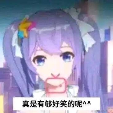 高能信息学学徒于2022-11-27 22:26发布的图片