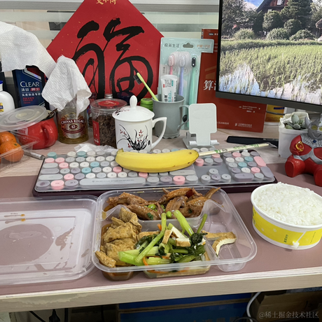 江涛学编程于2023-02-20 11:30发布的图片